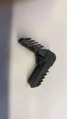 Имя