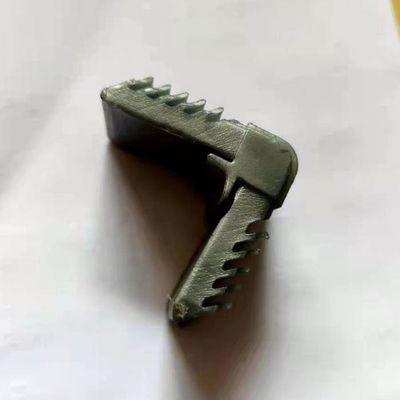 Имя